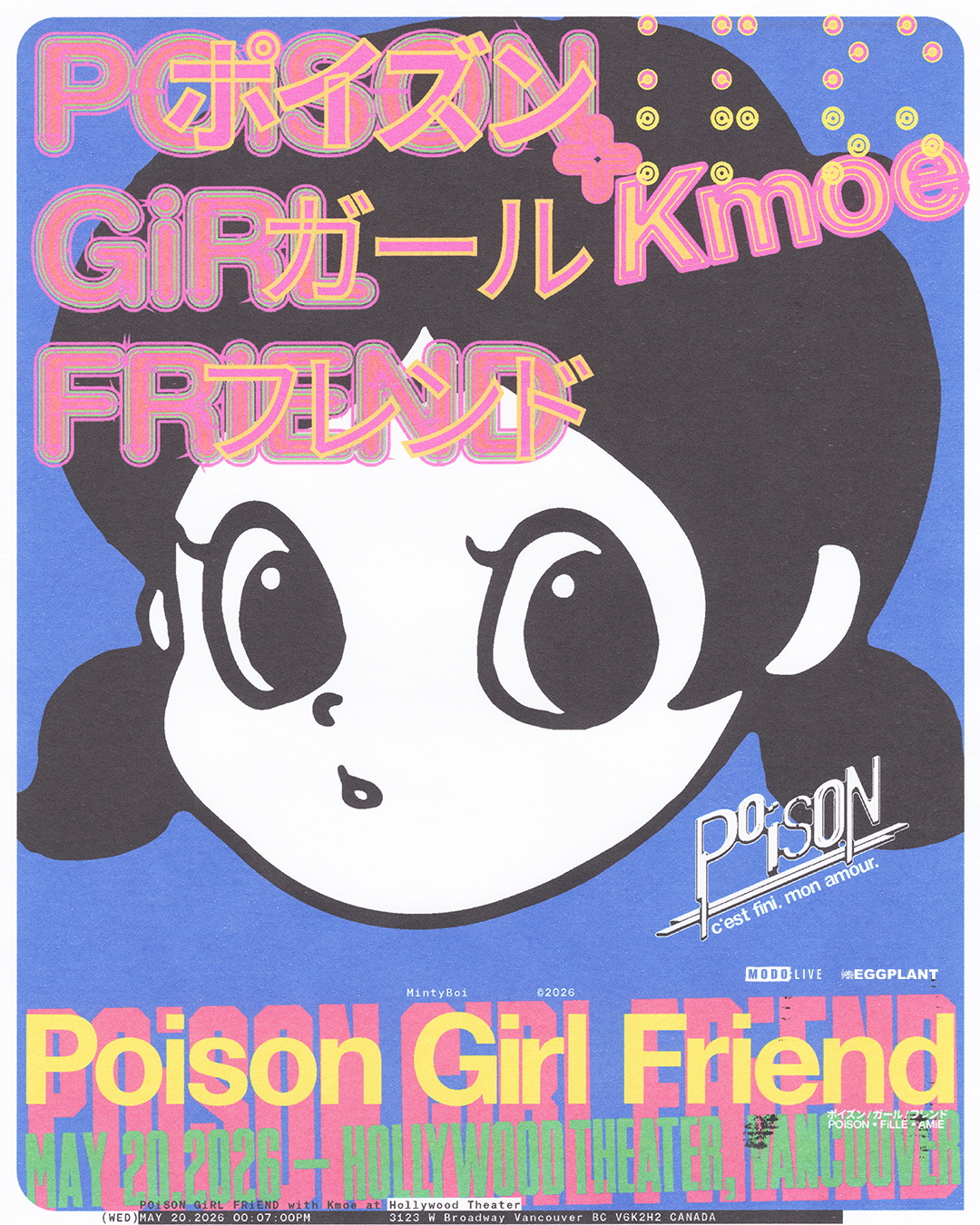 PGF_VAN_1080x1350 (2)